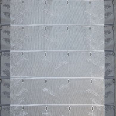 Modulable Feuille En Maille - 60x160 Cm - Gris