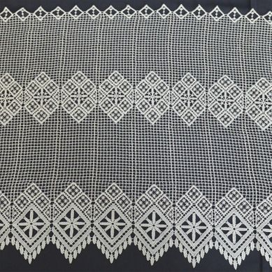 Brise Bise En Macramé Au Style Graphique - 120x45 Cm - Ecru
