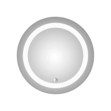 Miroir LED Light Circle - 59 Cm - Gris Clair Miroir LED Light Circle - 59 Cm - Gris Clair