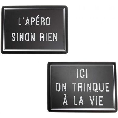Plaques Décoratives En Métal Apéro (lot De 2)
