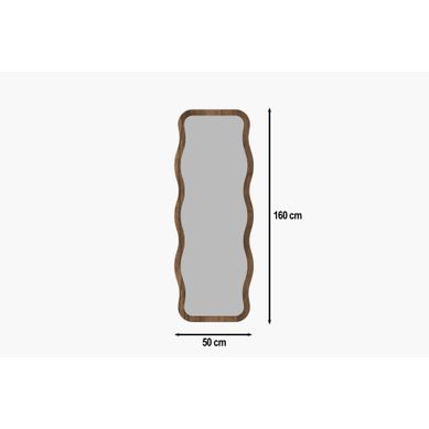 Miroir En Bois "aror" - 50 X 160 Cm - Marron Miroir En Bois "aror" - 50 X 160 Cm - Marron