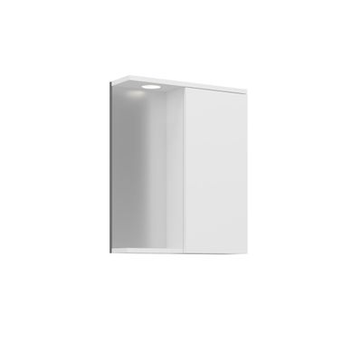 Meuble Salle De Bain Avec Miroir "purus 55" - 56 X 18 X 68 Cm - White