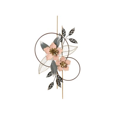 Décoration Murale Fleur Berkelium 93 Cm Métal Multicolore