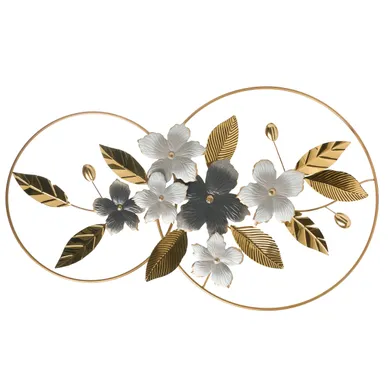 Décoration Murale Feuille Dysprosium 61 Cm Métal Doré