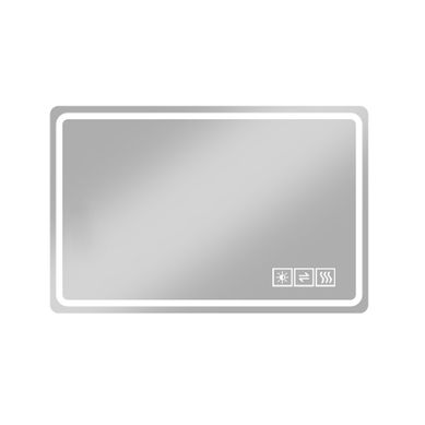 Miroir De Salle De Bain LED 60x100 Cm Argenté, Antibuée, Intensité Réglable