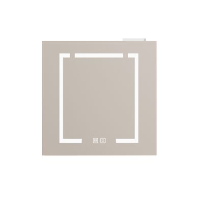 Armoire Miroir LED Murale Avec Rangement 60 X 14 X 60 Cm Blanc Armoire Miroir LED Murale Avec Rangement 60 X 14 X 60 Cm Blanc
