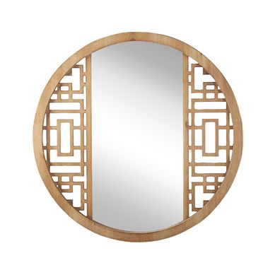 Miroir 60 Cm Bois Clair Firminy