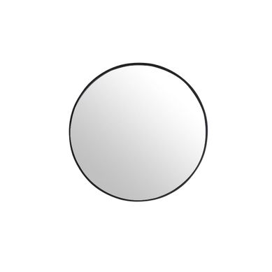 Miroir Salle De Bain Rond Métal Noir Miroir Salle De Bain Rond Métal Noir