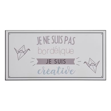 BORDELIQUE  Multicouleur