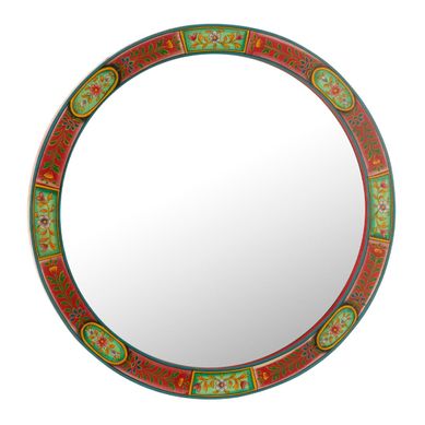 Miroir Mural Rond "mumbai" 75cm Multicolore
