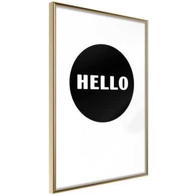 Affiche Murale Encadrée "greeting" 21 X 30 Cm Doré
