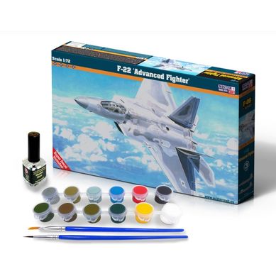 Achat Jeux de construction Maquette Modélisme pas cher Achat Jeux de construction Maquette Modélisme pas cher