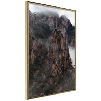 Affiche Murale Encadrée "mountain Ridge" 21 X 30 Cm Doré