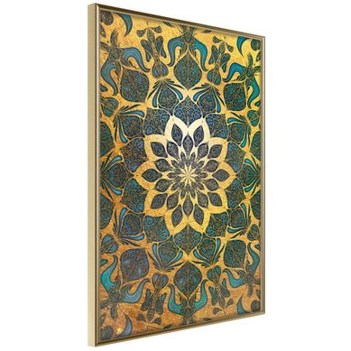 Affiche Murale Encadrée "oriental Glow" 40 X 60 Cm Doré