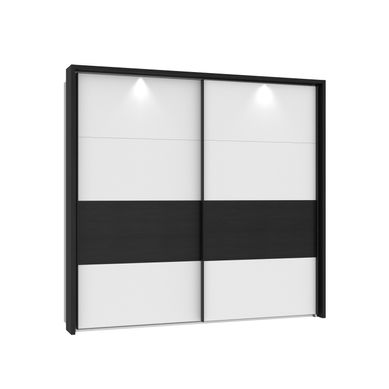 L.231 cm RICCIANO  blanc et noir