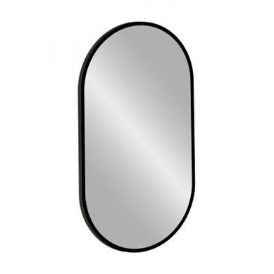 Miroir LED Lustro Apollo Black Noir 50 Cm