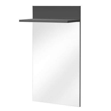 Miroir Mural "marco" 107cm Gris Miroir Mural "marco" 107cm Gris