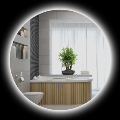 Miroir Mural Lumineux LED De Salle De Bain Antibuée Tactile Gris D. 70 Cm Miroir Mural Lumineux LED De Salle De Bain Antibuée Tactile Gris D. 70 Cm