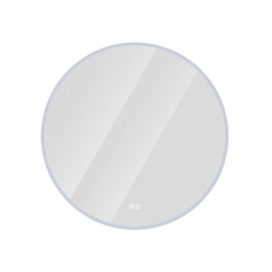 Miroir Rond LED 80 cm Avec éclairage Dimmable, Anti-buée Et Trois Températures De Couleur
