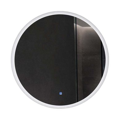 Luxurybain- Miroir De Salle De Bain LED 80cm Rond Anti Buée à Intensité Variable. Lb-228080-80-80 Luxurybain- Miroir De Salle De Bain LED 80cm Rond Anti Buée à Intensité Variable. Lb-228080-80-80