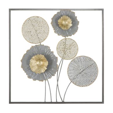 Décoration Murale Encadrée En Métal "sqity" 50cm Multicolore