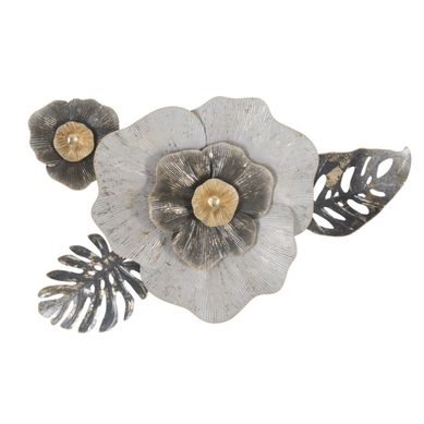 Décoration Murale En Métal "edy" 74cm Multicolore