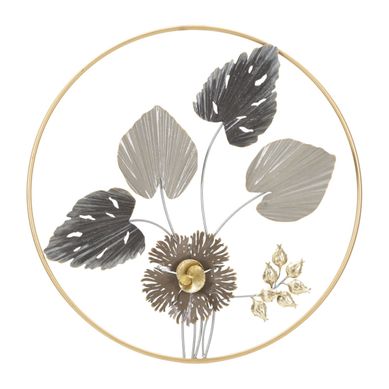 Décoration Murale Ronde En Métal "rod" 65cm Multicolore