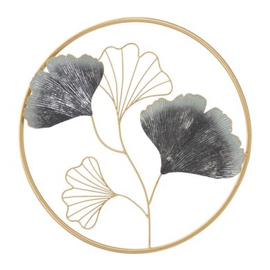 Décoration Murale Ronde En Métal "simple" 45cm Multicolore