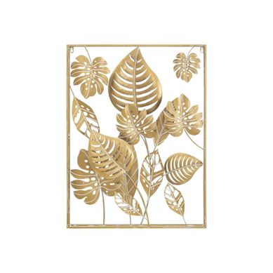 Décoration Murale Encadrée En Métal "jungle" 80cm Or