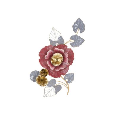 Décoration Murale En Métal "lovi" 111cm Multicolore