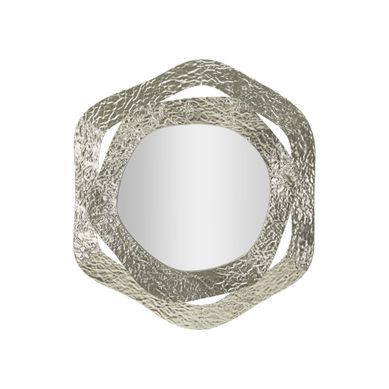 Miroir Mural Design "aury" 75cm Argent