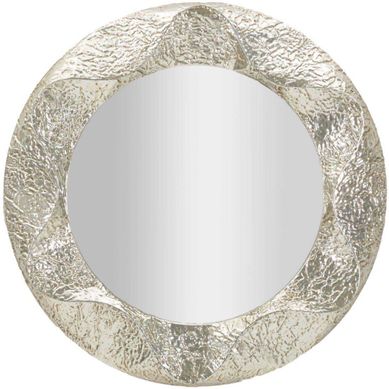 Miroir Rond Design "argelux" 104cm Argent