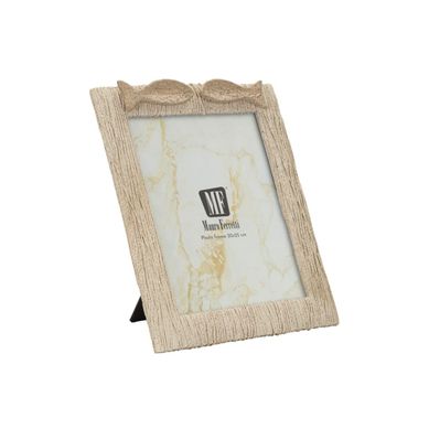 Cadre Photo Déco "sand" 20x25cm Beige