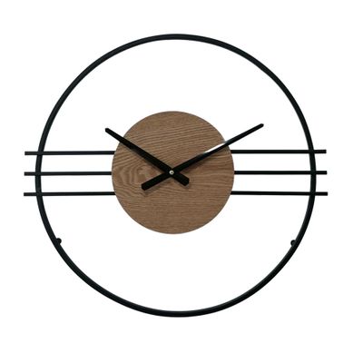 Horloge Murale Design Moderne Mdf Métal Noir Brun 50 Cm