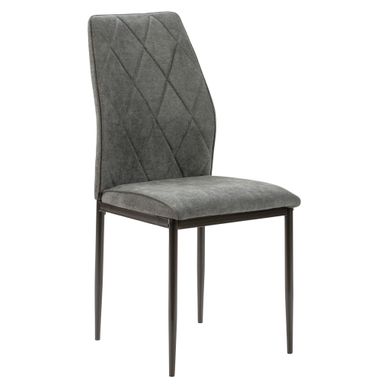 ATENAS  Tissu gris foncé