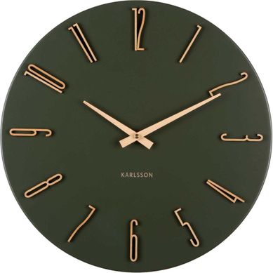 Horloge Murale En Métal Esmerado 40 Cm Vert