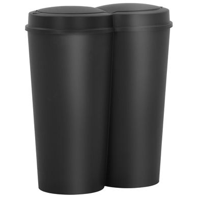 Poubelle Double Compartiment 2x50l