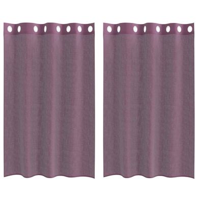 Rideaux En Voile Avec Oeillets 2 Pièces Violet 140x175 Cm Rideaux En Voile Avec Oeillets 2 Pièces Violet 140x175 Cm