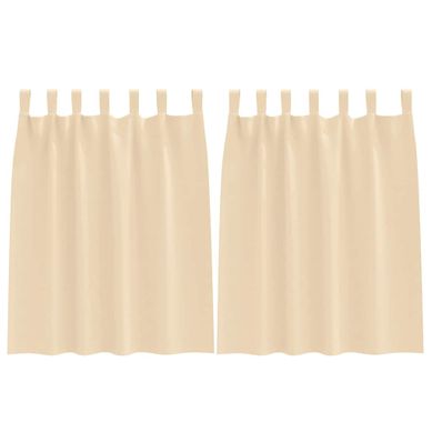 Lot de 2 Rideaux Occultants Crème Polyester 140x140