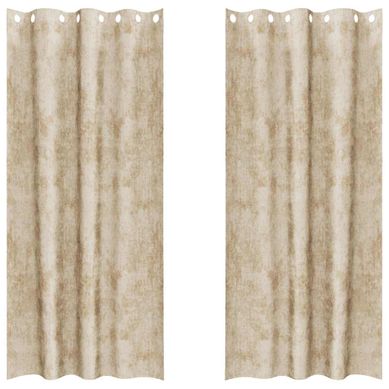 Rideaux En Velours 2 Pièces Crème 225 X 140 Cm Velours