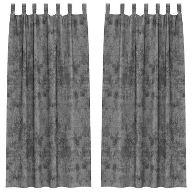 Rideaux En Velours 2 Pièces Gris 245 X 140 Cm Velours Rideaux En Velours 2 Pièces Gris 245 X 140 Cm Velours