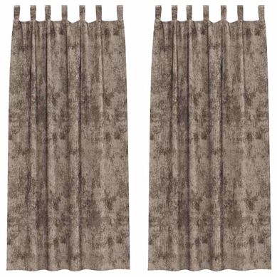 Rideaux En Velours 2 Pièces Cappuccino 260 X 140 Cm Velours