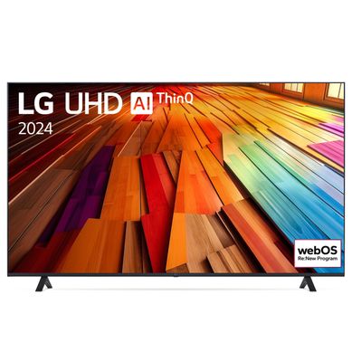 Téléviseur 4K Smart 75'' 189cm LG 75UT8000 vue de face