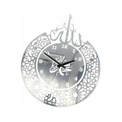 Horloge murale silencieuse à quartz religieuse islamique de 30 cm