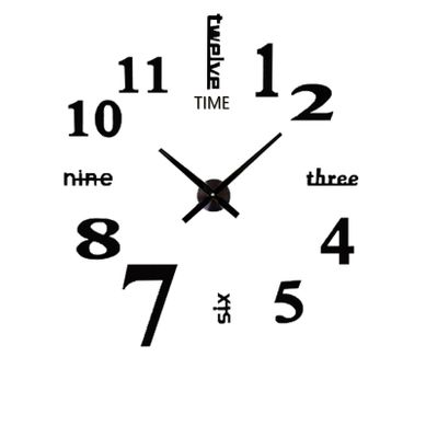 Horloge murale autocollante de 30 cm à faire soi-même, noire, pour salon ou lit