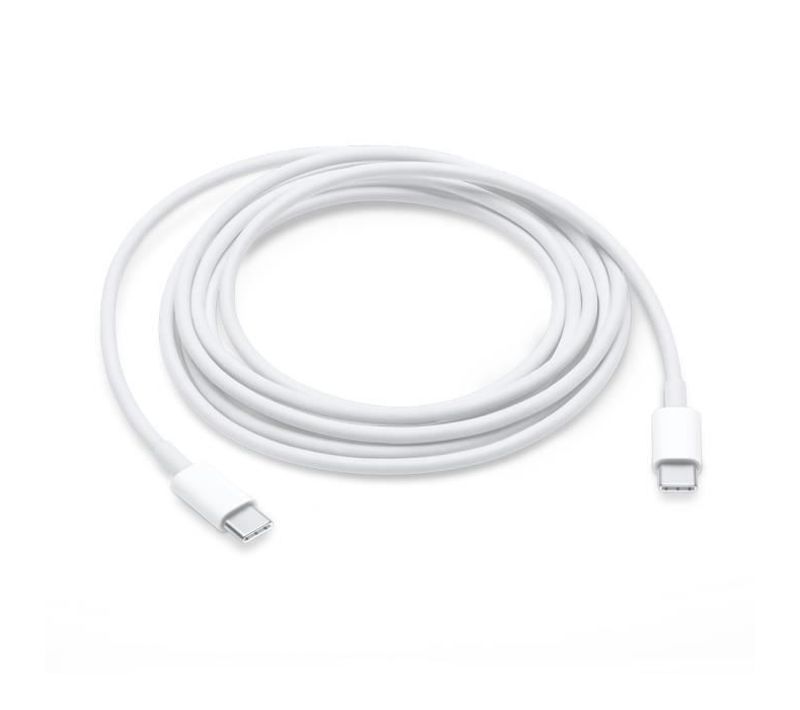 Câble De Charge Usb-c (2m)