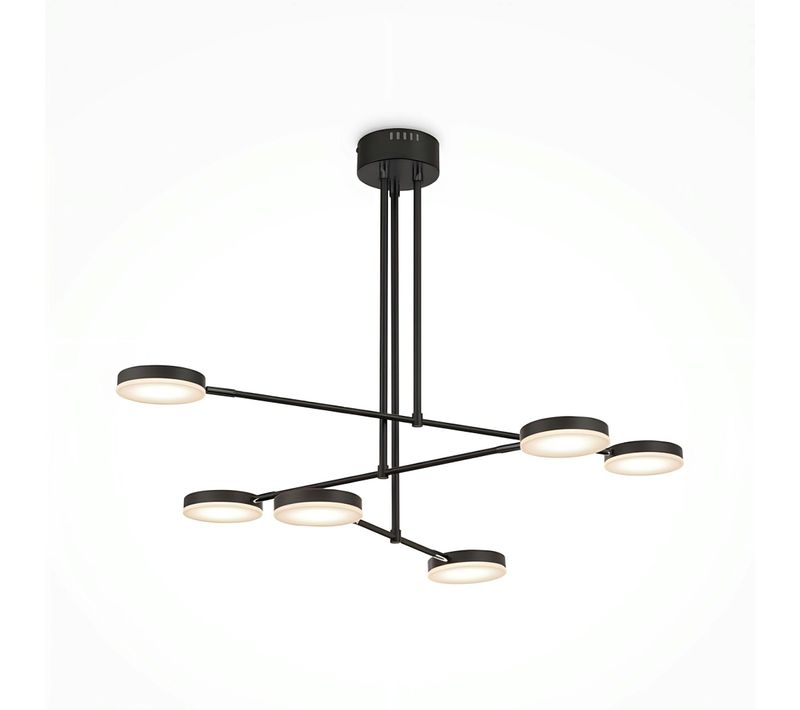 Suspension Design LED – 6 Lampes Disques Orientables Ocala
