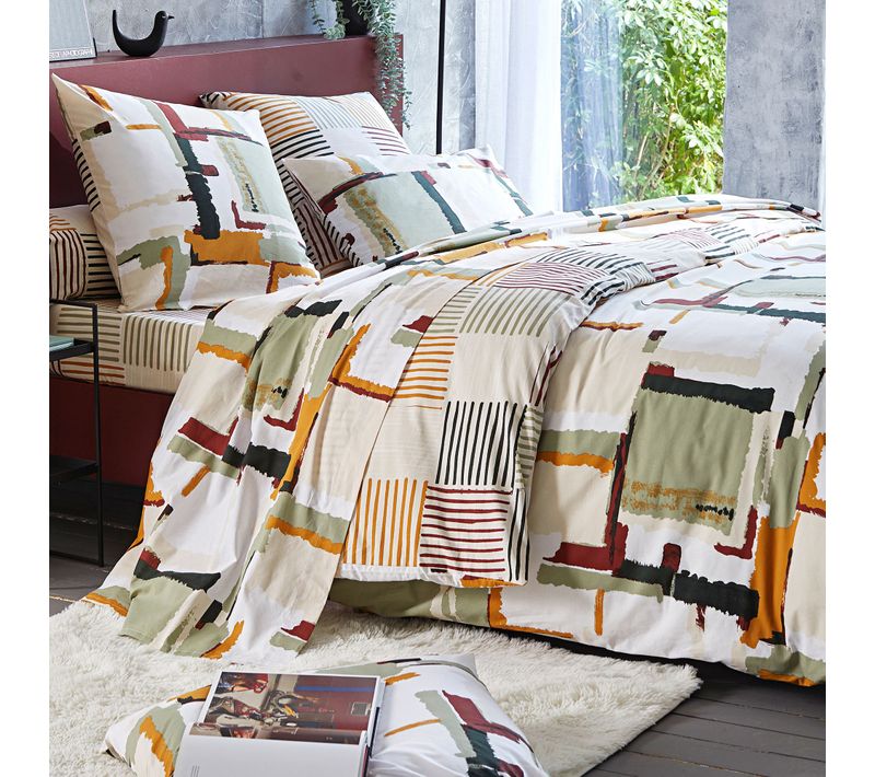 Housse De Couette 140x200 Beige En Coton