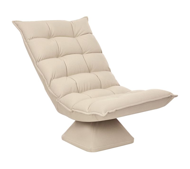 Fauteuil Relax Inclinable Suzon Beige