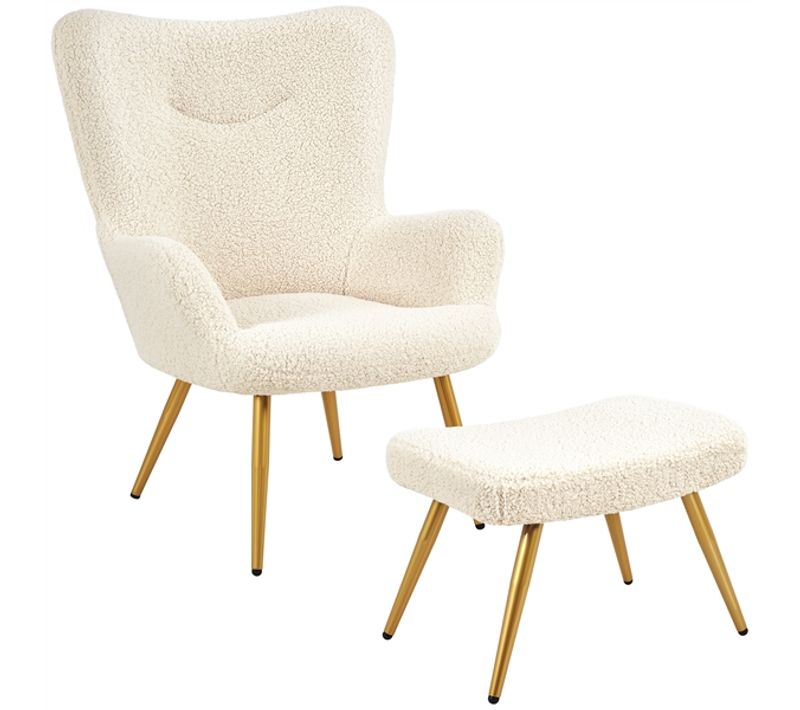 Fauteuil à Oreilles Avec Tabouret En Polyester Ivoire